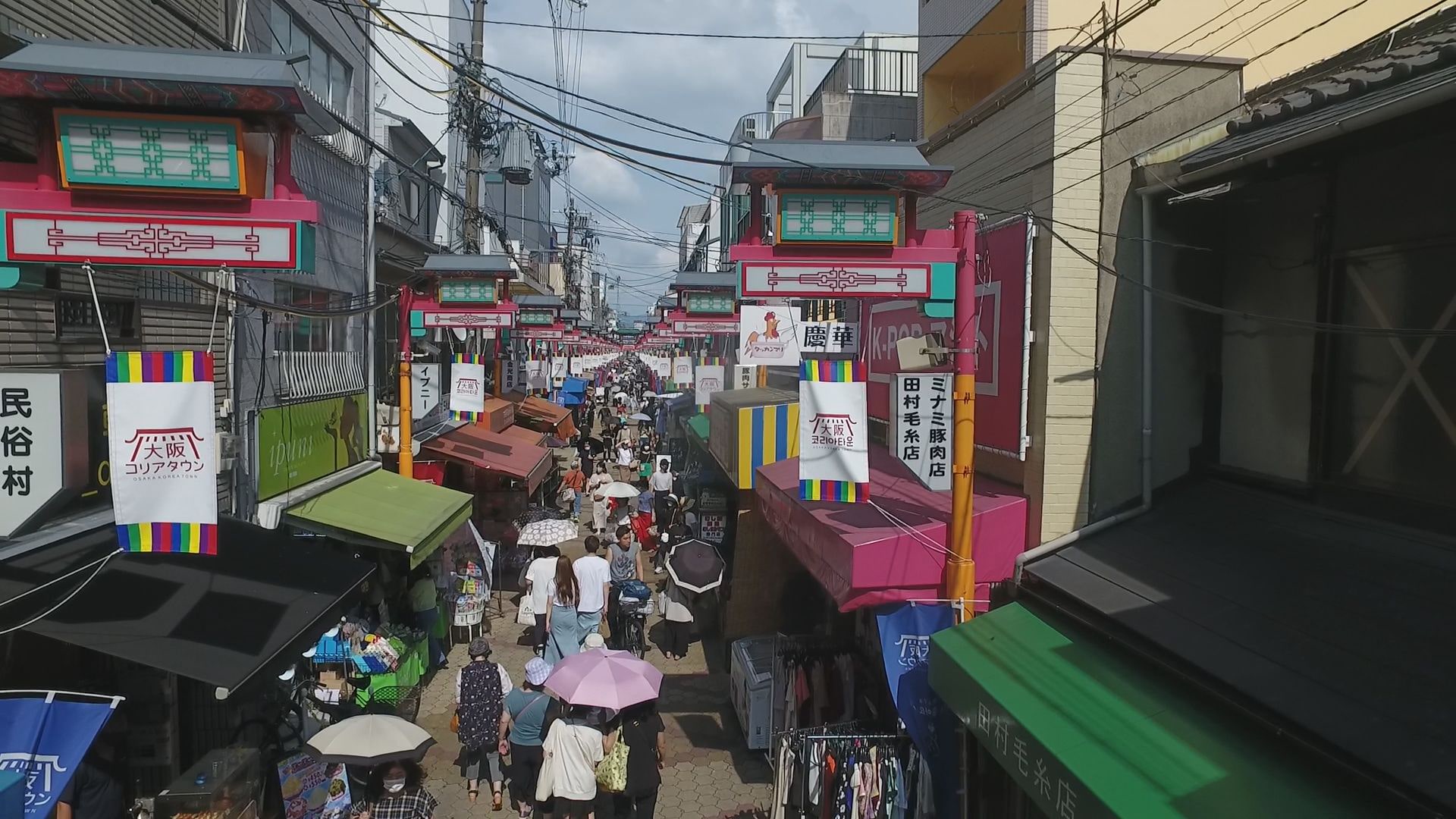 大阪コリアタウン風景写真